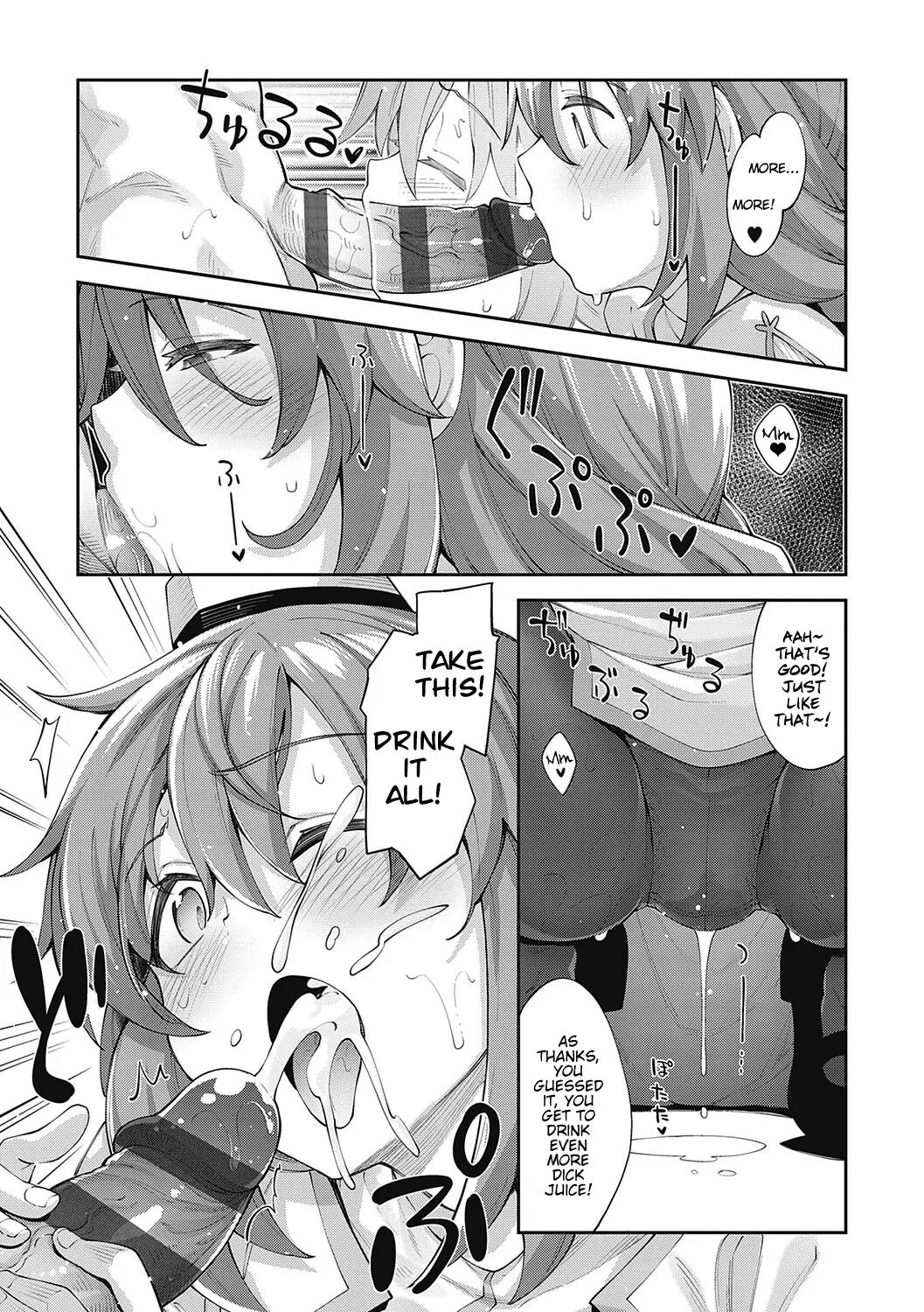 I Came To Another World, So I Think I'm Gonna Enjoy My Sex Skills To The Fullest! Chapter 5007 Page 50